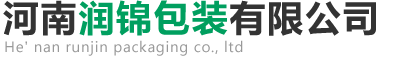海南東周拍賣有限公司